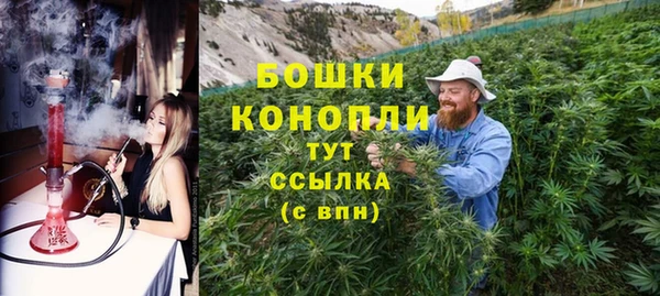 MESCALINE Богородск