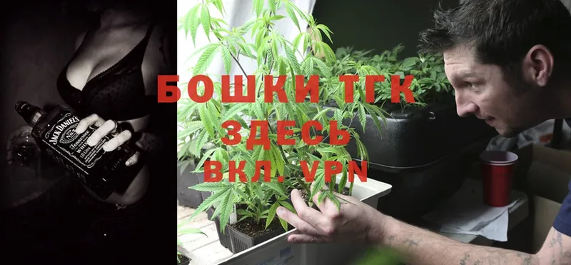 hydra ссылки  Луза  Конопля Ganja 